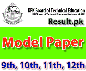 SOLUTION: Urdu hssc i solution of 2nd set model question paper